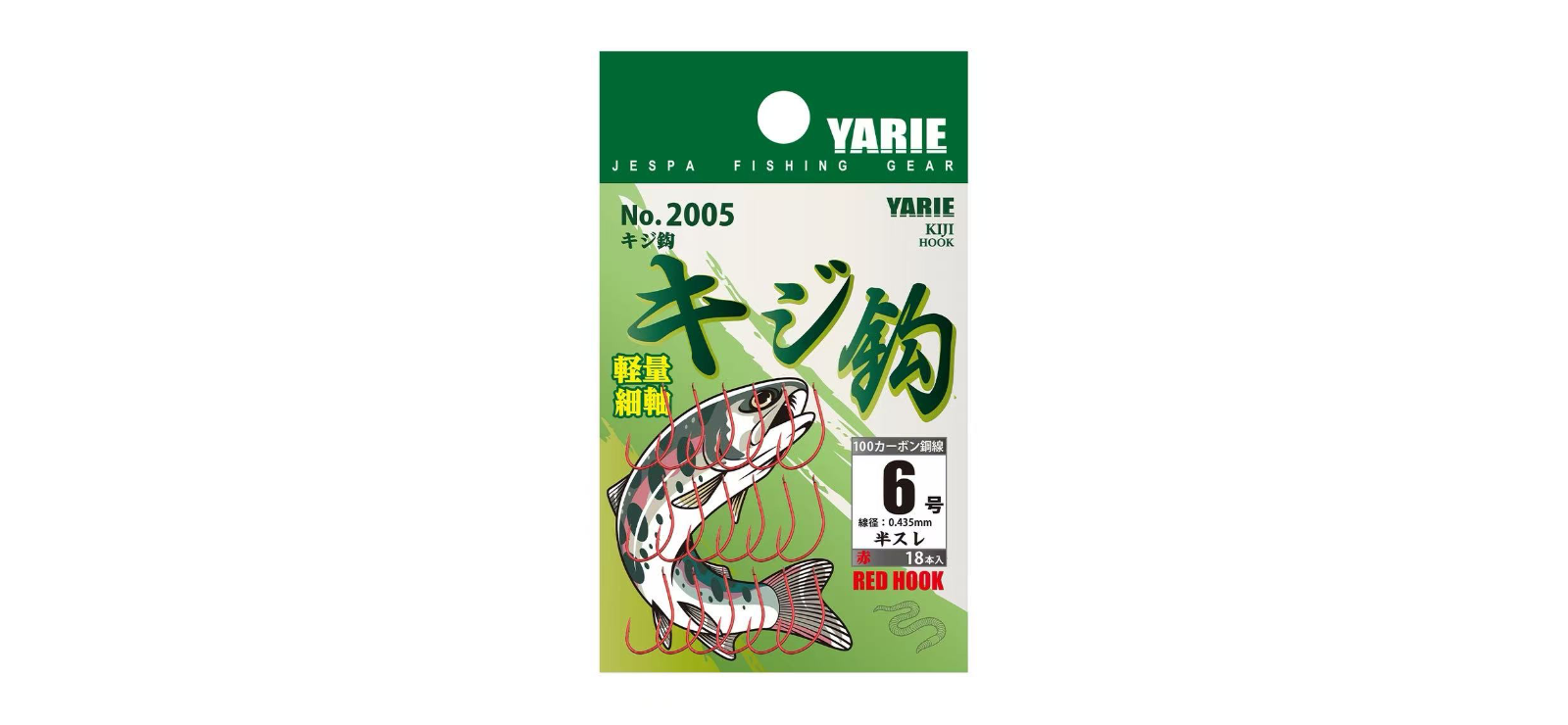 125naroom